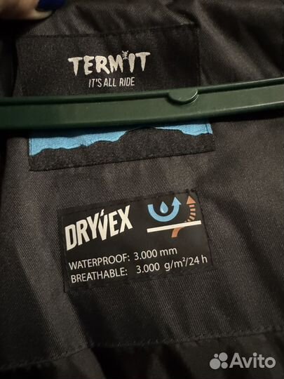 Горнолыжная куртка женская 44 46