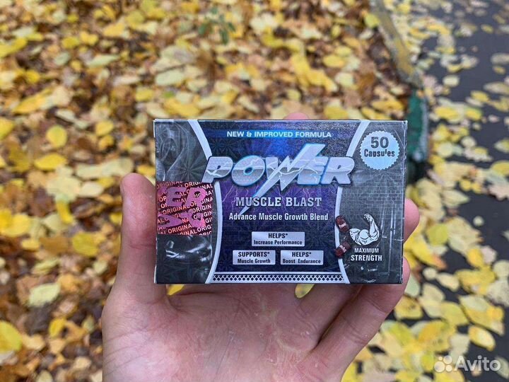 Сила Для набора веса