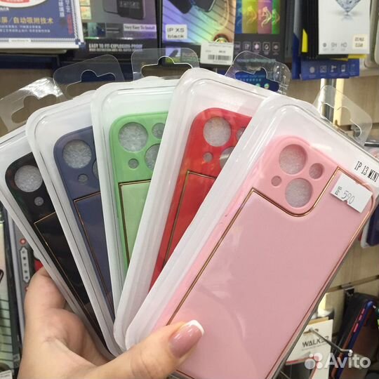 Чехол на iPhone 13 mini