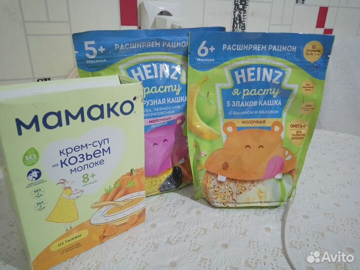 Детское питание