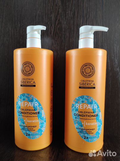 Кондиционер для волос