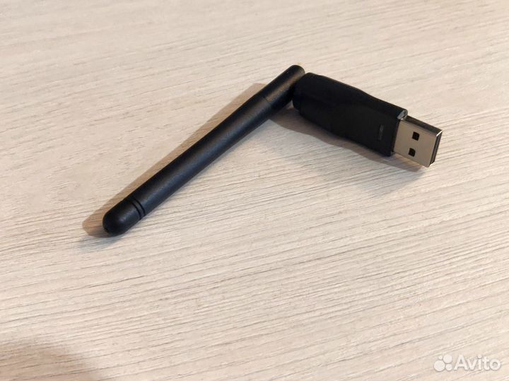 Wi-Fi/USB адаптер/150 Мбит/с/USB