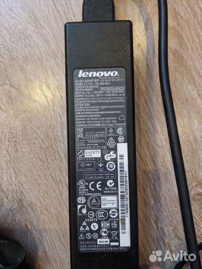 Блок питания для ноутбука lenovo