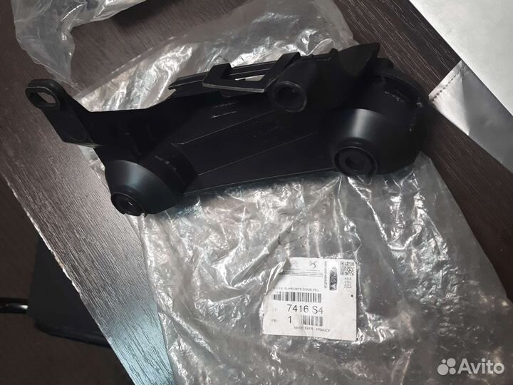 Кронштейн заднего бампера ситроен с3