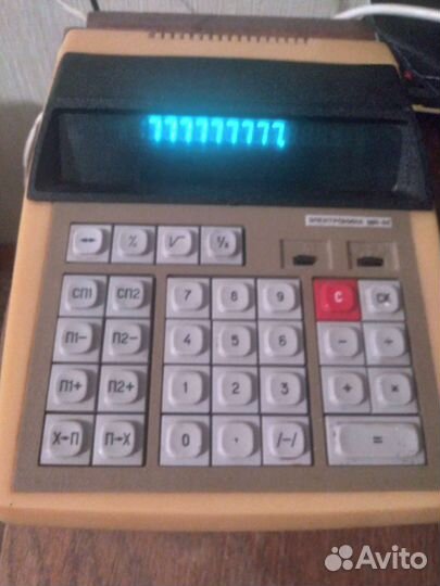 Мк -44 ретро (рабочий)