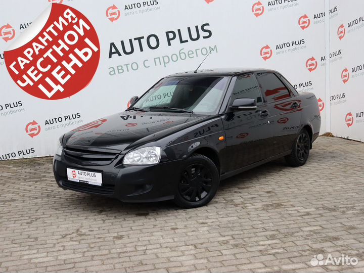 LADA Priora 1.6 МТ, 2013, 267 176 км