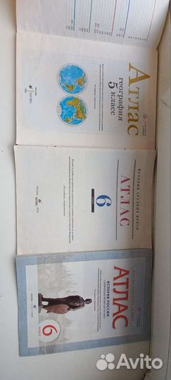 Атлас история россии 7 класс