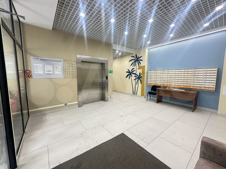 Квартира-студия, 26 м², 4/6 эт.