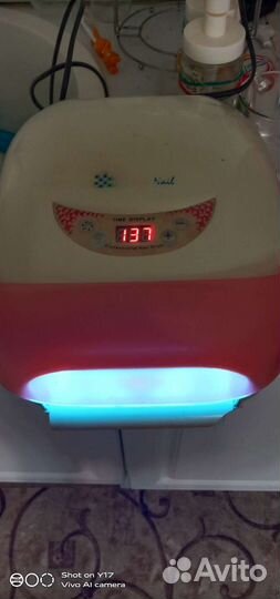 Лампа для ногтей