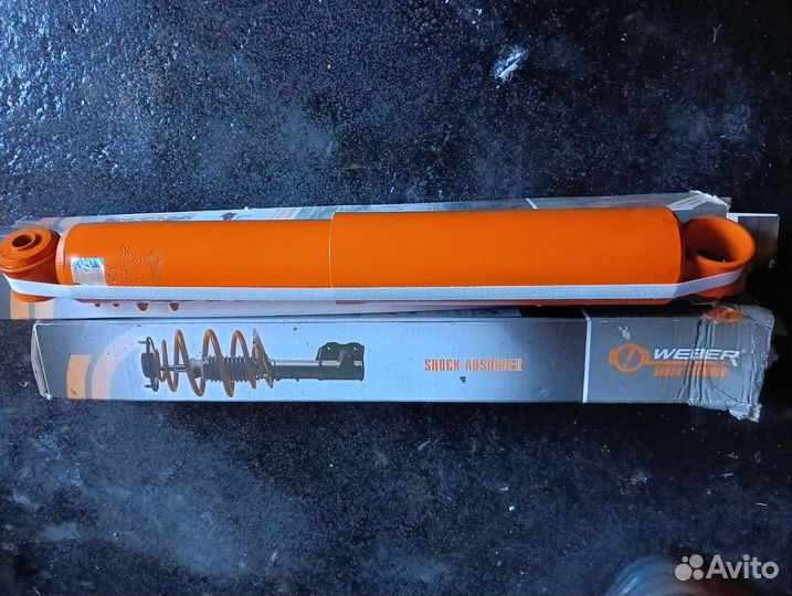 Продам ароматизатор УАЗ