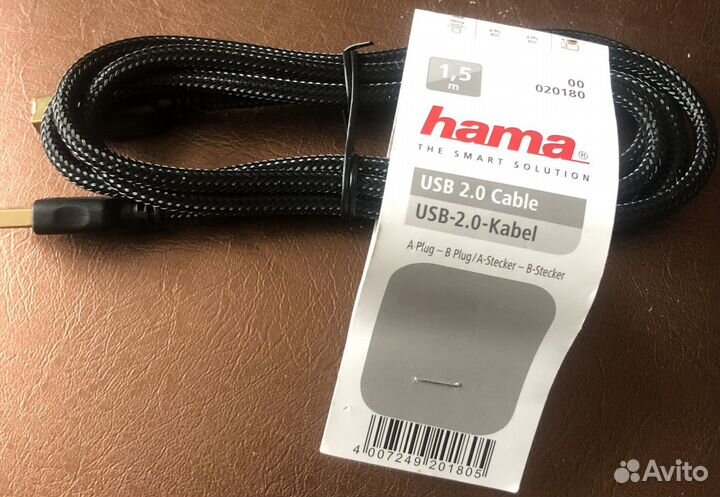 Hama usb 2.0 cabel