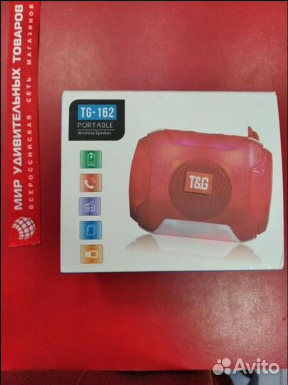 TG162 колонка