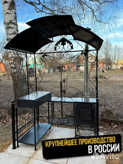 Мангал беседка
