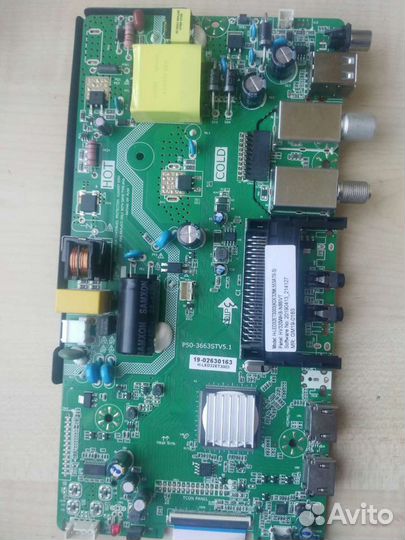 Main P50-3663STV5.1 Плата аудио-видео