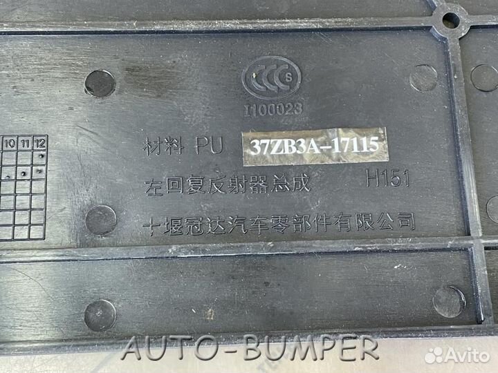 DongFeng Отражатель левый / правый к-т