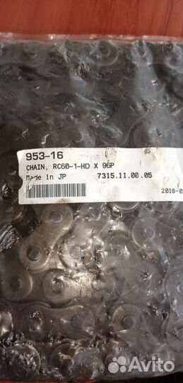 Запчасти на вездеход Арго