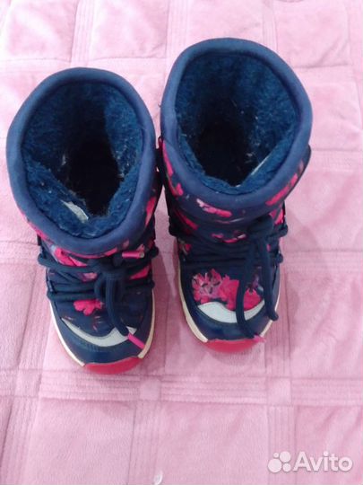 Луноходы adidas