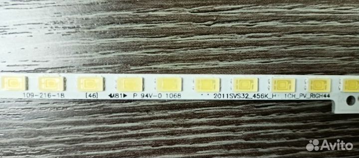 Подсветка для телевизора samsung