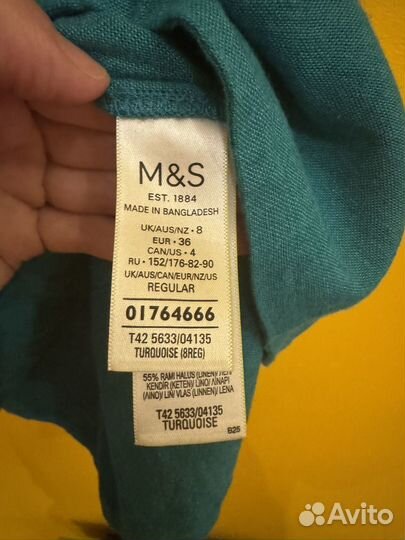 Marks spencer платье