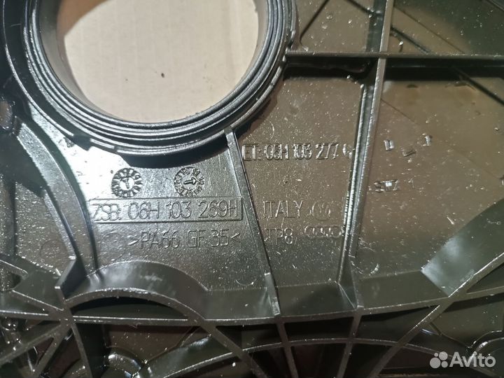 Кожух крышка грм volkswagen 06H103269H