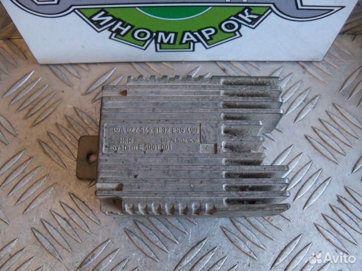 Блок управления вентилятором Mercedes Benz W210