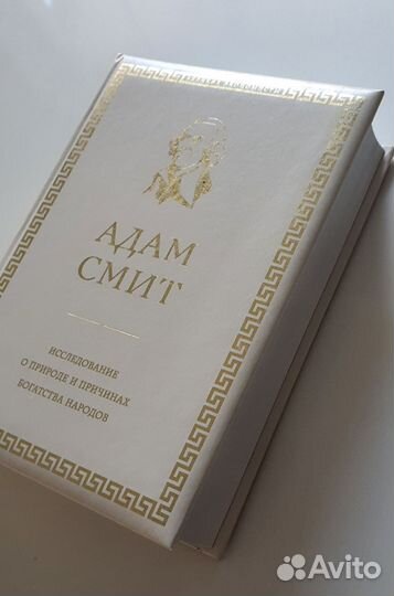 Книги по финансам и экономике