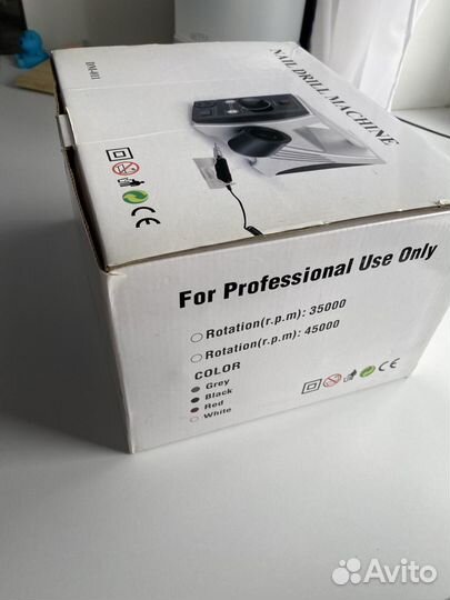 Машинка для маникюра nail drill machine DM-011