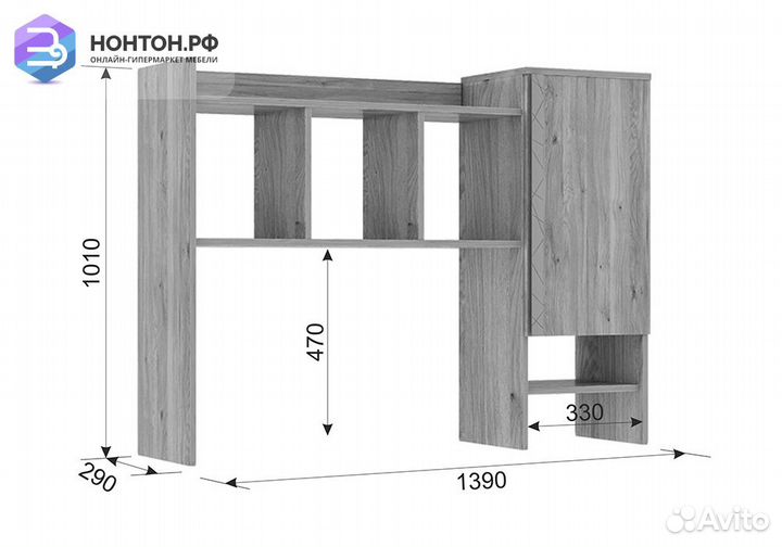 Надстройка для стола Лайк 29.01 дуб мария / какао