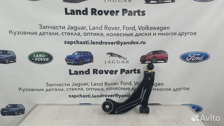 Рычаг передней подвески левый Ford Mondeo 3