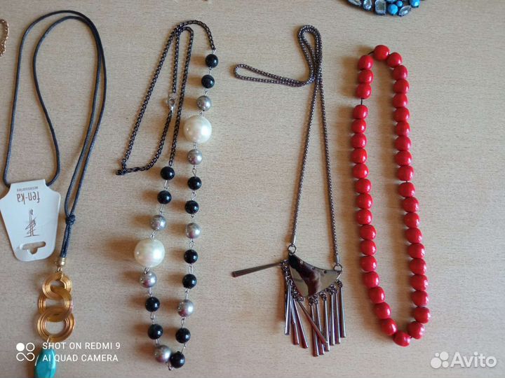 Винтаж бижутерия