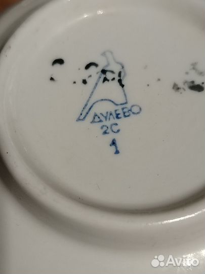 Чайная пара гигант дулево