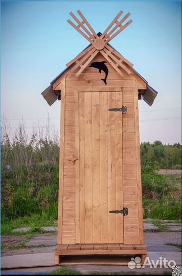 Уличный туалет