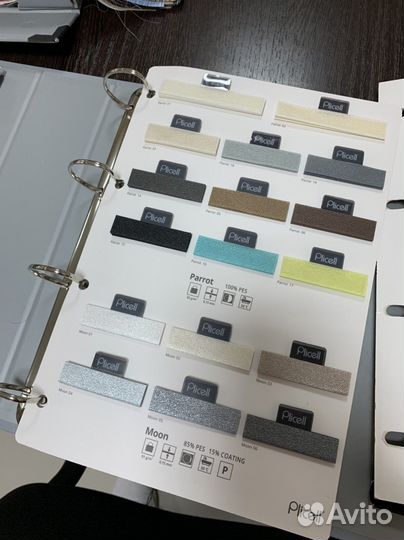 Жалюзи плиссе