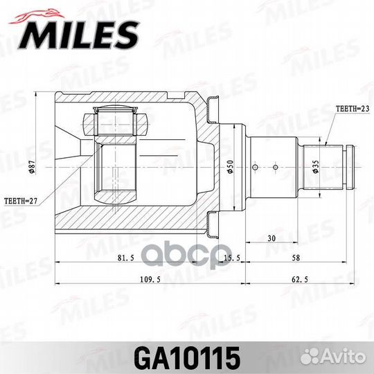 GA10115 miles шрус внутренний GA10115 Miles