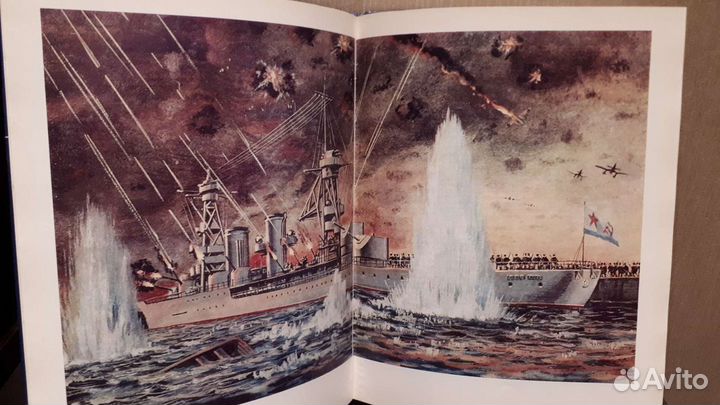 Героические корабли Российского и Советского Военн