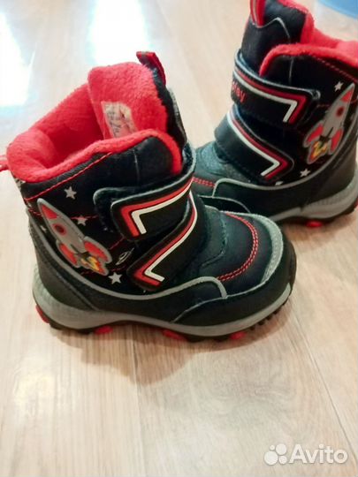 Ботинки детские 22 котофей