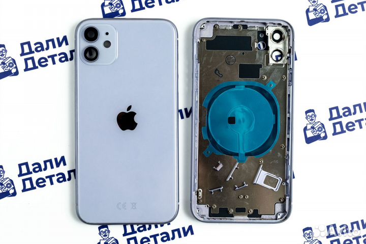 Корпус для iPhone 11 Фиолетовый