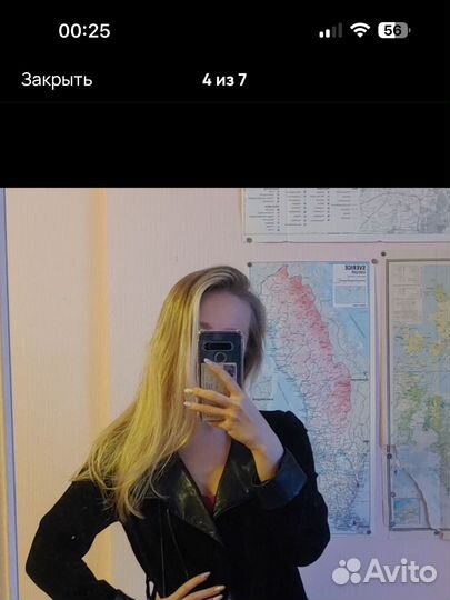 Кожаная куртка 44 натуральная кожа