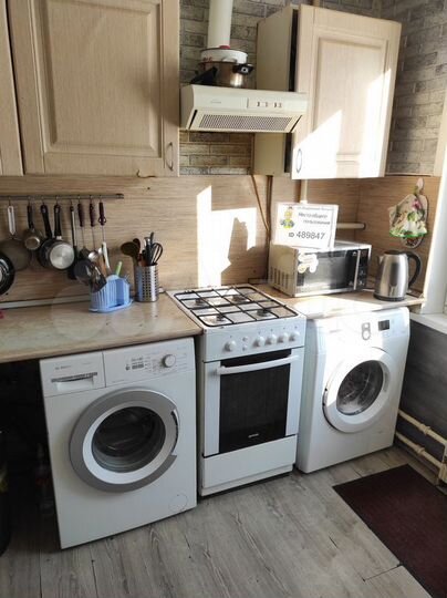 Комната 15 м² в 5-к., 1/9 эт.