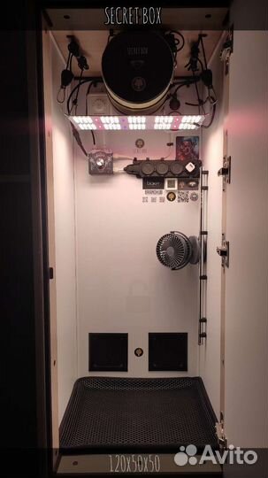 Гроубокс secret box 120x50x50