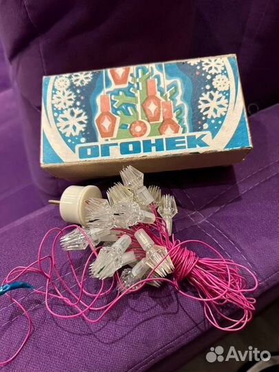 Елочная гирлянда СССР