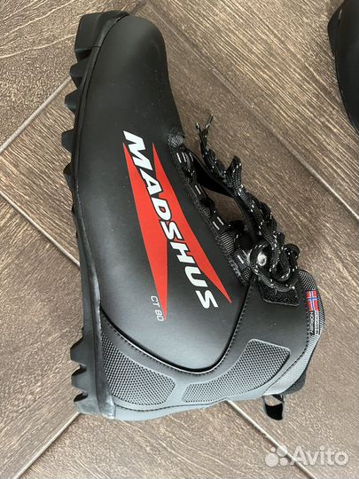 Лыжные ботинки madshus