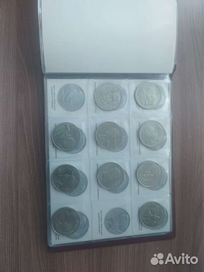 Альбом с юбилейными монетами СССР