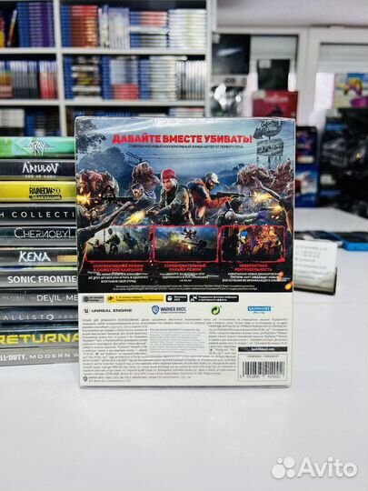 PS5 Back 4 Blood Special Edition Steelbook