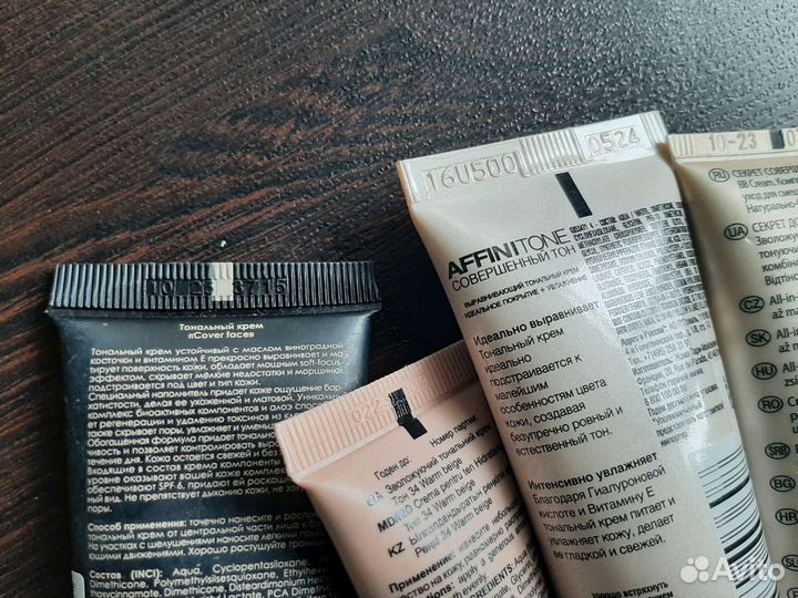 Набор косметики