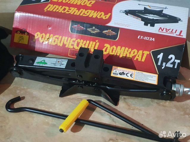 Домкрат Ромб Титан 1200кг