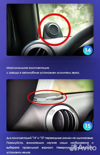 Магнитола Jeep Wrangler 3 JK Teyes