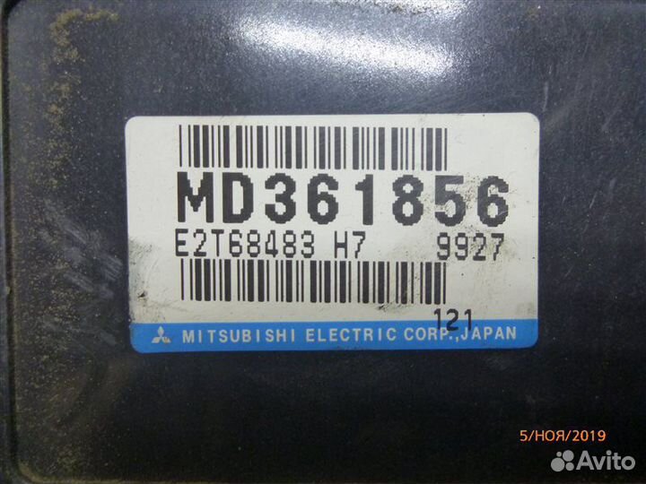 Блок управления двс Mitsubishi Carisma DA1A 4G92