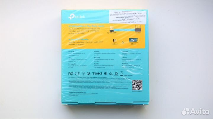 Wi-Fi-адаптер TP-Link TL-WN725N