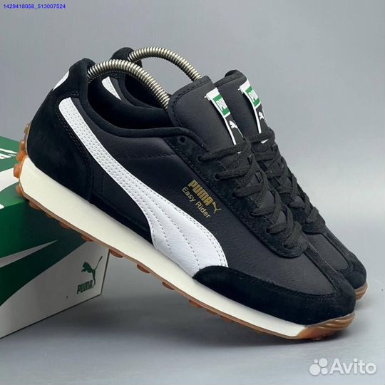 Кроссовки Puma Easy Runner (Арт.52806)